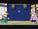 【ゆっくり人形劇】妖夢は一人前の勇者になりたい #09【ドラクエ3】