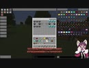 【Minecraft1.710】ManaitaPlus紹介動画リベンジ3BGM版