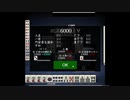【イボーン】shu1配信