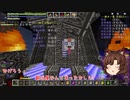 カゲロウクエストLv.15