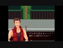 【怪異症候群３】続々・近代都市伝説物語【実況】　７夜目