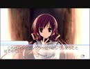 枯れ無い桜の木の下で【DCIIPS#18】小恋ルート1