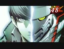 【MUGEN】ムラクモ前後狂上位級ランセレバトル【現人神杯】 part65