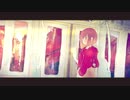 【オリジナル曲】僕は、まだ feat.GUMI