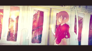 【オリジナル曲】僕は、まだ feat.GUMI