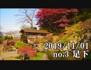 ショートサーキット出張版読み上げ動画5093