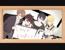 【にじさんじMMD】Love Logic【19年男子組（PartyPanic組）】