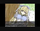 【プレイ動画】ＢＬＡＣＫＳＯＵＬＳⅡで理想郷を目指す　　パート１