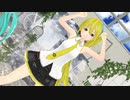 【MMD杯ZERO2参加動画】【亞北ネル誕生祭2019】ライカ【きさりあ式改変とりぷるばか】