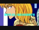 音楽って快感□できた１曲　アコガレ□ミュージック⭐️デモスタ□RICKIES⭐️ vol.42【デモ音源】