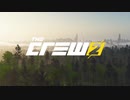 The・Crew2　琴葉スピードスター（仮） プロローグ的な奴