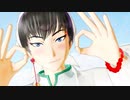 【MMD鬼徹】どぅーまいべすと！ 【地獄極楽大運動会】