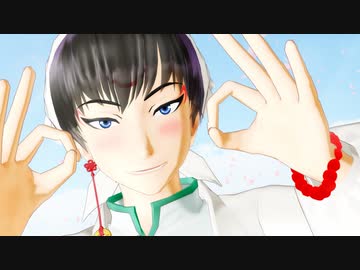 【MMD鬼徹】どぅーまいべすと！ 【地獄極楽大運動会】