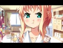 ヤンデレと修羅場好きな主が感動ゲーでもあるらしいタペストリーを実況Part27