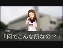 【第十次ウソm@s祭り】 みきいおがBBCの番組に出演するようです