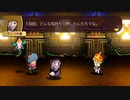 【実況】忘れられないワクワクを！ part31【WORK×WORK】