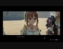 【プレイ動画】まったり錬金 Part30 【ライザのアトリエ】