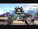 【ゆっくり実況】ハロウィンはもう終わりましたか？【スプラトゥーン2】