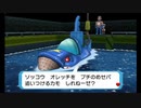 【第76話】ポケモンAS毒贔屓初見実況【のんびり】