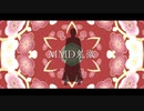 【MMD鬼徹】陸周年。今宵、宴の開幕だ【地獄極楽大運動会】