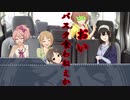 タチバナどうでしょう「シェフ橘・秋野菜スペシャル:第2夜」【ウソm@s】
