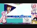 ラスボスパレットinゆっかり Part1