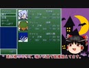 【音ゲーRPG】Deuil 新メンバーの謎を遊んでみる。その3【ゆっくり実況】