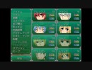【初見実況】勇者王伝説第六部【フリーゲーム】 Part25