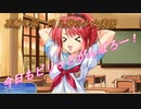 【実況プレイ PS3版『車輪の国、向日葵の少女』】今日もビリっとがんばろー！【Part 14】