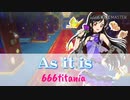 666titania - As it is COVER - Aikatsu Friends