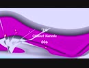 フル 「Chillout Haneda 006」※すびプロデュース自動作曲 00058