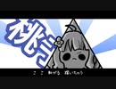 メタルメタル桃子だけど。