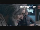 【実況】初めてのデトロイト part4【Detroit Become Human】