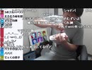 【ch】うんこちゃん『ヘルプ』2/3【2019/10/25】