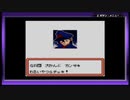 あまり時間のない男がポケモンカードGB2を実況プレイ【Part42】