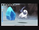自由にポケットモンスターウルトラムーン初見実況プレイ　Part58.5