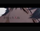 【MMD銀魂】オートファジー【坂田銀時】