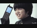 オレオレ詐欺