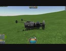 探査機の着陸テストしてたらガバが発生した！