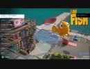 【I Am Fish】ファインディングぽに〇？　単発動画