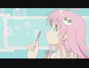 [AMV] You're so damn hot
