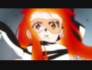 [AMV] Outer Space