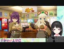 委員長「ケモノ化した剛毛両奈の乳毛が半端ないことにｗｗｗ」