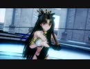 【Fate/MMD】女神の舞い【まめる式イシュタル】