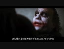 ついに故障者リスト入りした神楽すず.boss
