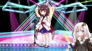 きりたんがドリームパレードをうたったよ