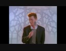 Rick Roll Zone