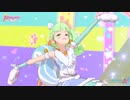 Rookie ルーキー Dolls