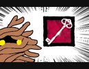 【Dead by Daylight】兎に角DbD part42【ゆっくり実況】