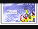 【BASARALOID】権現でClose to you